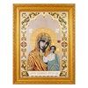 Казанская икона "Божией Матери"