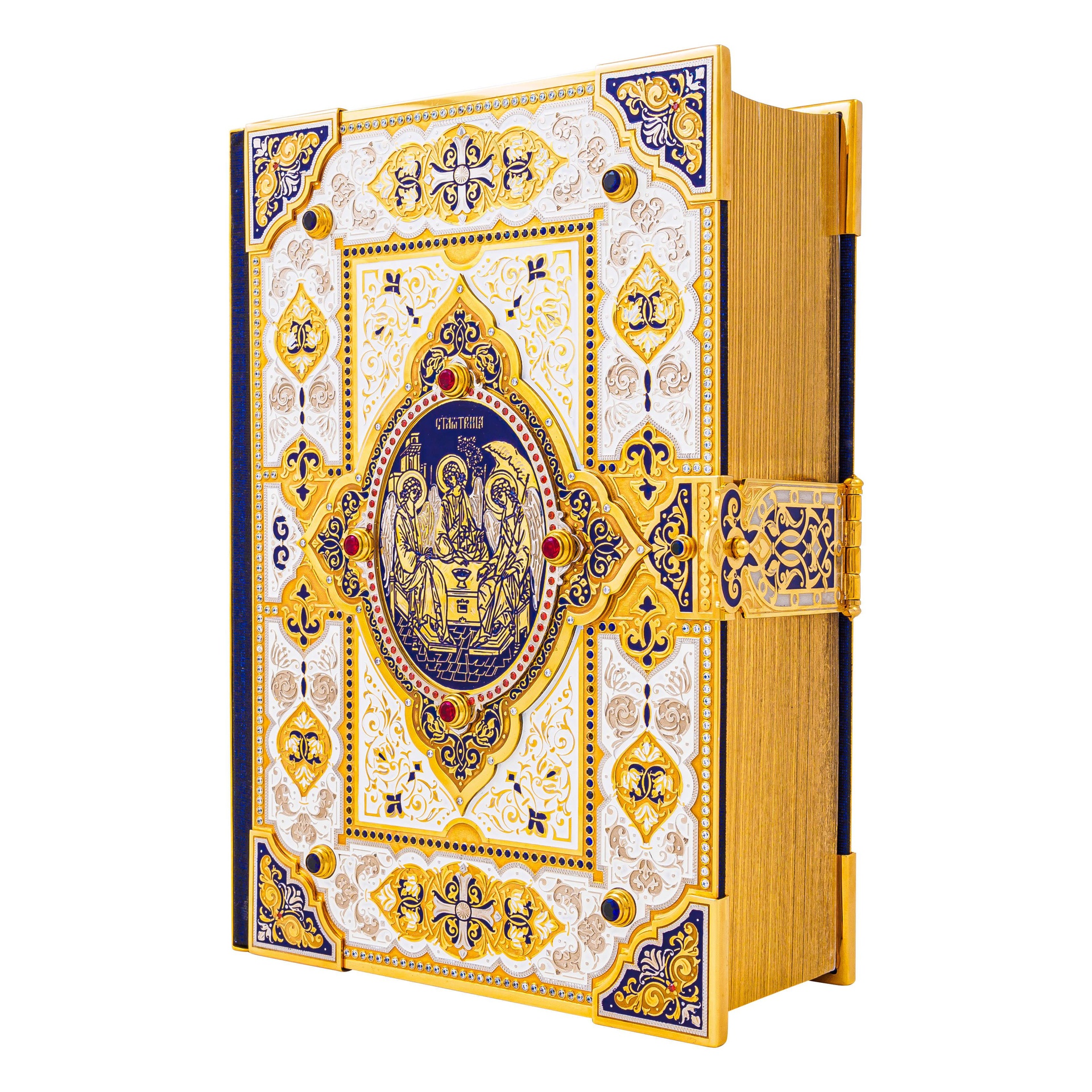 Подарочная Библия для Православного