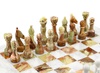 Шахматы "Оникс"