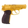 Пистолет Макарова /охолощенный/ в подарок для мужчины