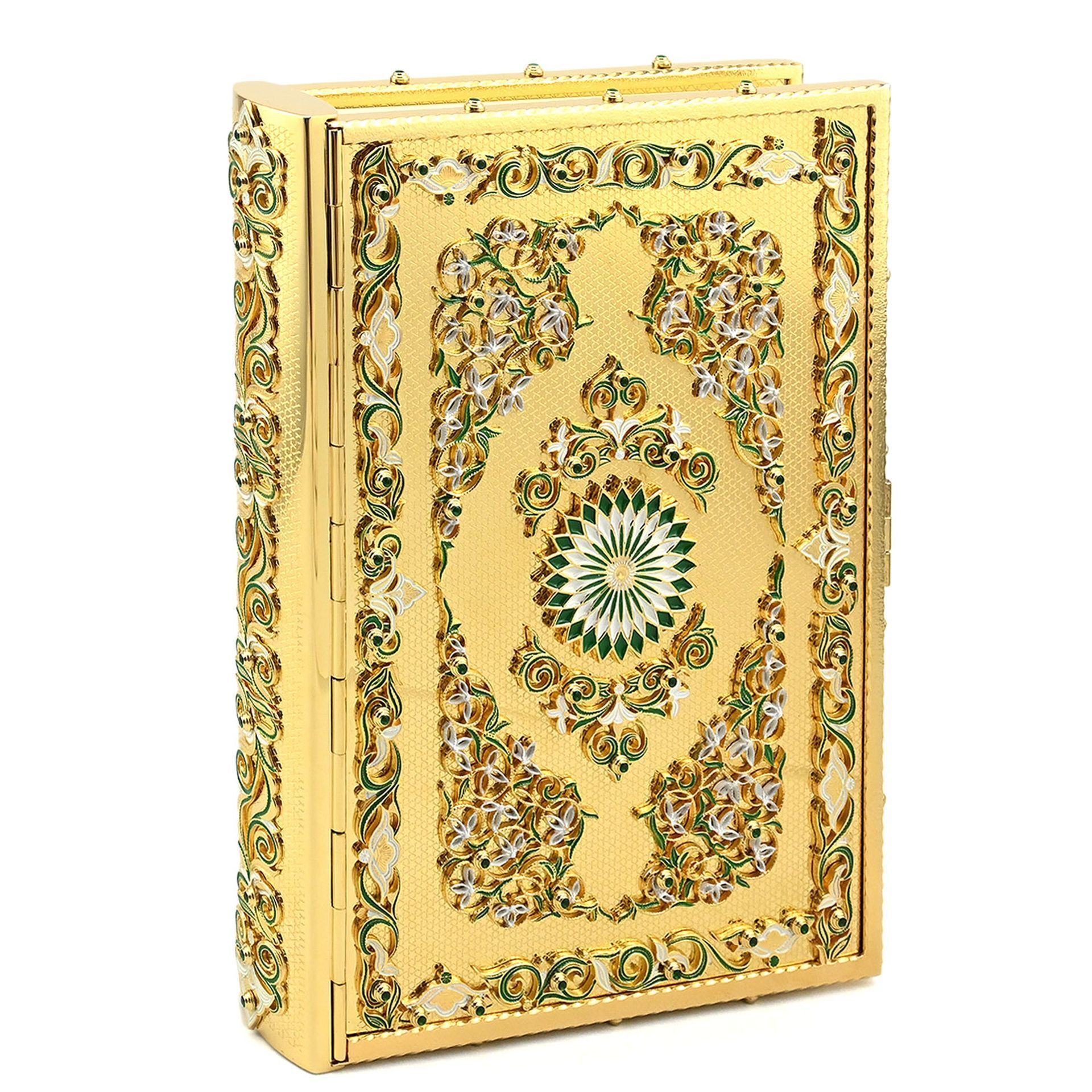 Коран в подарок для Мусульман