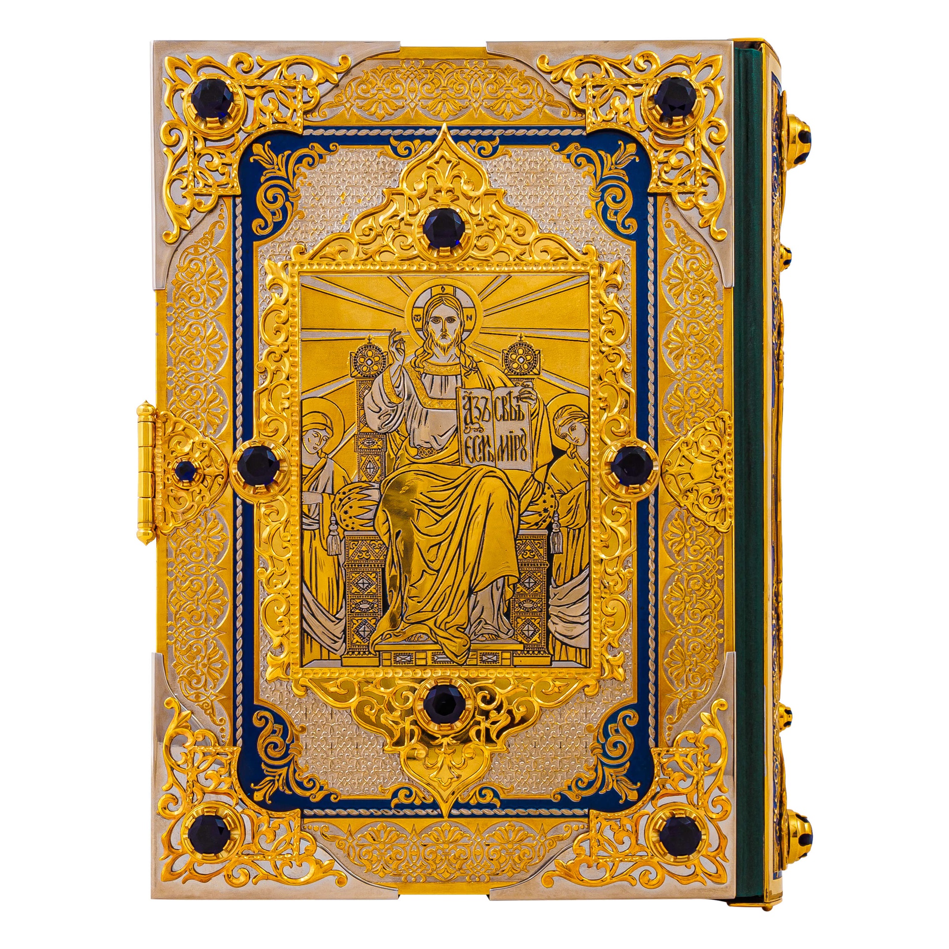 Православная Библия в подарок