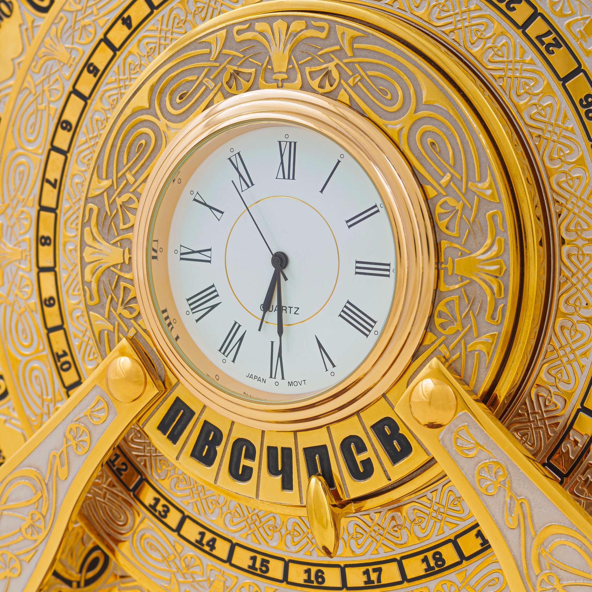 Часы "Вечный календарь" /яшма/ | никель, золото 999,9, эмаль