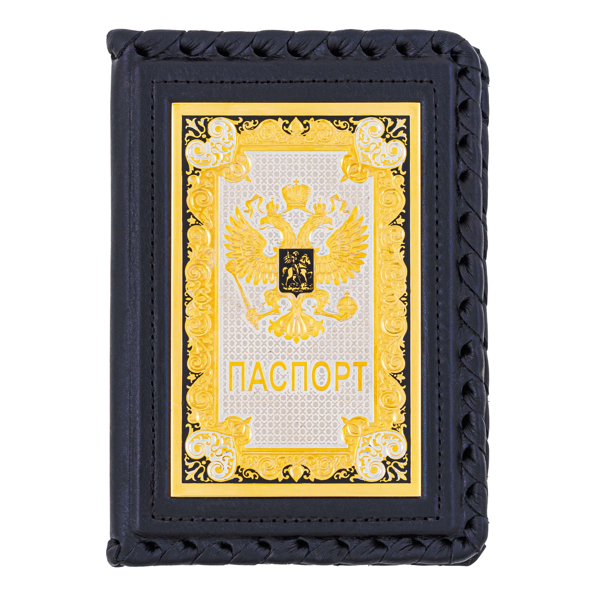 Обложка для паспорта "Герб России"